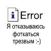  , , 38  -  24  2012