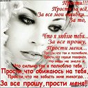 ���� ������-, ������������, 52 ���� - ��������� 2 ������� 2012 � ������ �������