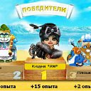 ���� =���=317, ������ - ��������� 5 ������� 2011 � ������ ����� ������.�