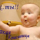 ���� ������, ����������, 56 ��� - ��������� 5 ����� 2012 � ������ ���� ����������