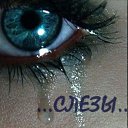 ���� ������, ���������� - ��������� 21 ������� 2012 � ������ �������