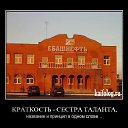 ���� ����������, �������, 46 ��� - ��������� 10 ������ 2011 � ������ �smile�