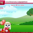 ���� �������, �������, 28 ��� - ��������� 27 �������� 2010 � ������ �PetLove�