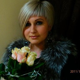  Angel,  -  31  2013