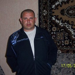 Sergey, , 45 