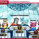 ���� �������, ����������, 48 ��� - ��������� 14 ������ 2011 � ������ �PetLove�