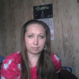 Svetlana, 37 , 