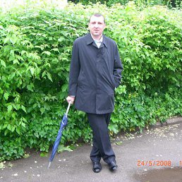 ������ ������, ������, 44 ����