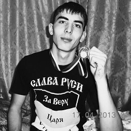 ���� Bad, ����, 35 ��� - ��������� 11 ���� 2013