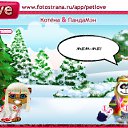  T,  -  6  2011   PetLove