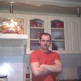 �������, ��������, 45 ���