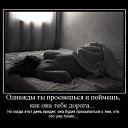 ���� �������, ������ - ��������� 5 ������ 2012 � ������ ���� ����������