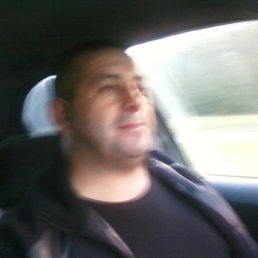 �����, ���������