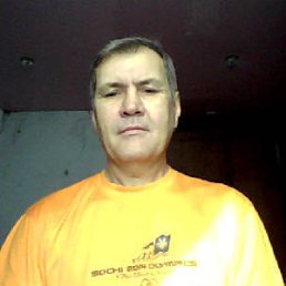 Leonid, , 62 