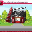 ���� Eva, ������, 27 ��� - ��������� 29 ������� 2010 � ������ �PetLove�