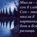   ( - !), , 59  -  19  2011   RoadKing