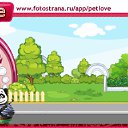 ���� �����, ����, 29 ��� - ��������� 9 ������ 2010