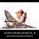  Lika_magistr, , 51  -  10  2009     ....