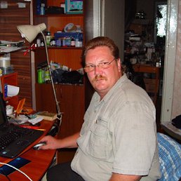 ������, �����, 54 ����