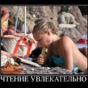  , , 49  -  25  2011   -