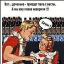���� ��������, ������, 62 ���� - ��������� 8 ���� 2013 � ������ ����� ��� !�
