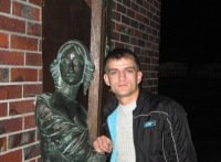 �����, �����������, 40 ���