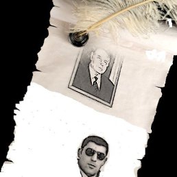 Shahin Memmedov, ����, 44 ����