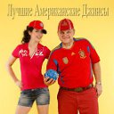 ���� �������, ������, 56 ��� - ��������� 9 ������ 2012 � ������ ���������� �������