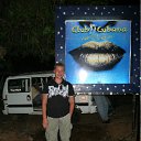 ���� �������, ������, 45 ��� - ��������� 5 ������� 2011 � ������ ����