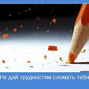 ���� ..��, ����� - ��������� 14 ���� 2013 � ������ ����-��� ��� ���-����-������)))�