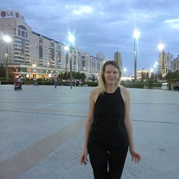 Irina, , 56 