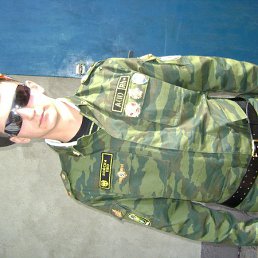 ����, �������, 35 ���