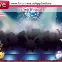 ���� �����, ������, 38 ��� - ��������� 22 ������� 2010 � ������ �PetLove�
