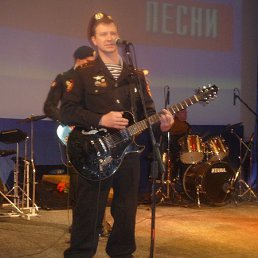 �������, ��������, 44 ����