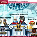 ���� ������������, �����-��������, 46 ��� - ��������� 20 ������ 2011