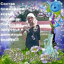 ���� ����, ���, 46 ��� - ��������� 24 ���� 2013 � ������ ���� ����������