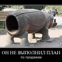 ���� ������, ������, 46 ��� - ��������� 29 ������� 2012