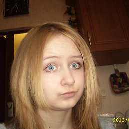 ���� ����, ������, 31 ��� - ��������� 1 ���� 2013