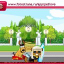  , , 45  -  19  2010   PetLove