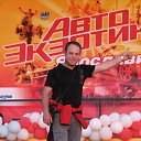 ���� ��������, ��������, 43 ���� - ��������� 8 ���� 2013 � ������ ���� ����������