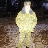 , 57 , -