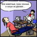 ���� ��������, ������� - ��������� 2 ���� 2012