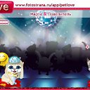  ,  -  24  2010   PetLove