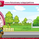 ���� �����, ����-���, 30 ��� - ��������� 28 ������� 2010 � ������ �PetLove�