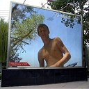 ���� �������, ������, 39 ��� - ��������� 16 ������� 2010 � ������ �߻