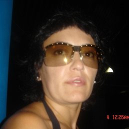 Gulnara, ��������, 55 ���