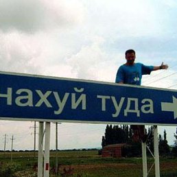 ����, ������, 54 ����