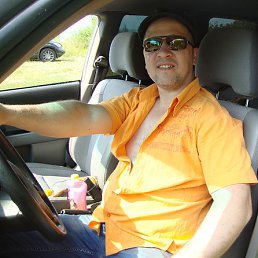 �������, ������ �����, 48 ���