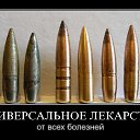 ���� ����, ����� - ��������� 7 ������� 2012 � ������ ��������������