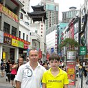 ���� ��������, ������������, 62 ���� - ��������� 2 ��� 2012 � ������ ���� ����������